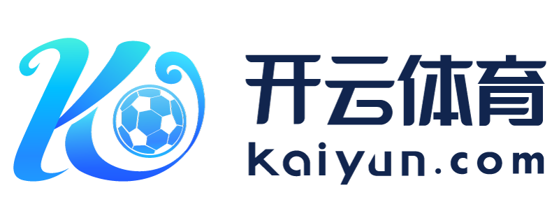 云南省临安市篮球投注网